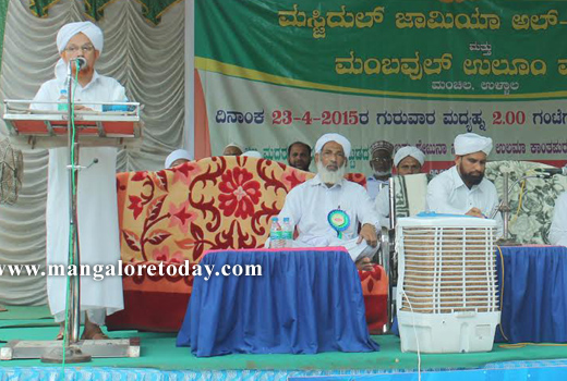 Religious leader stresses significance of Madarasa education 1